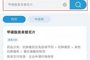 开云app在线登录入口下载安装